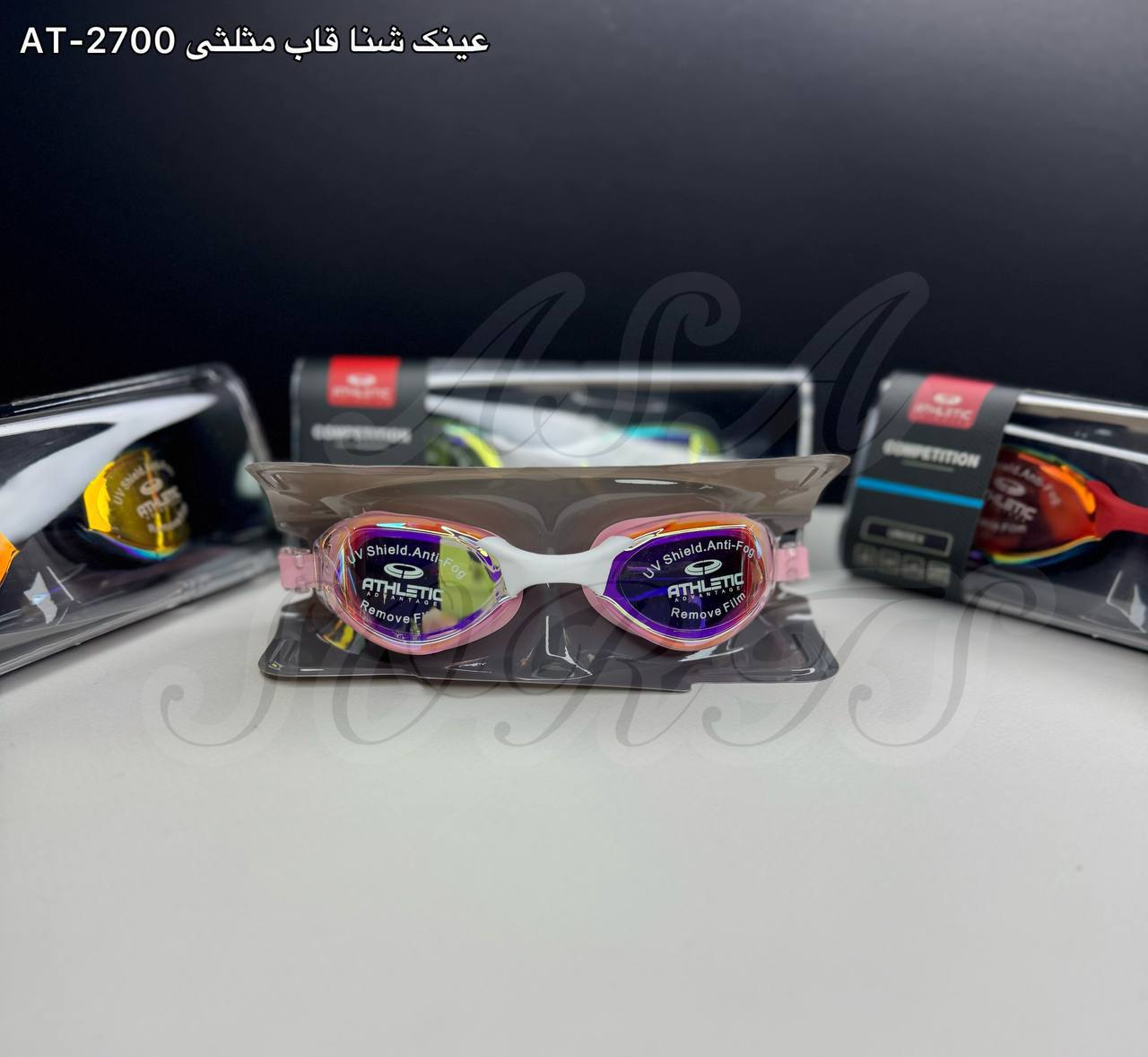 عینک شنا اتلتیک